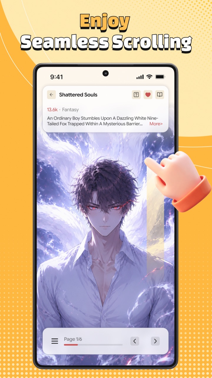 Qivora comic reading screen
