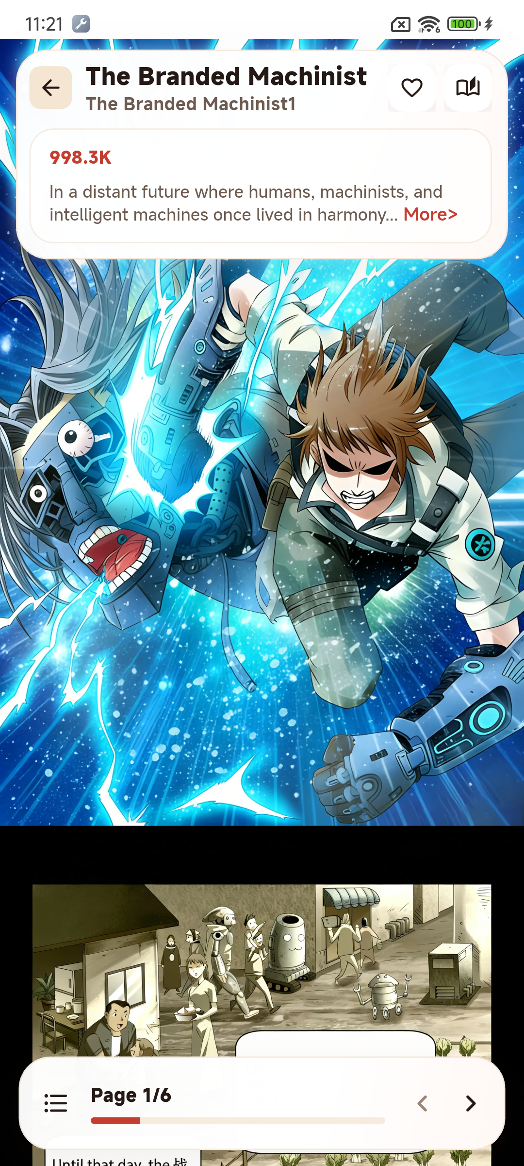 Panlix app preview 2